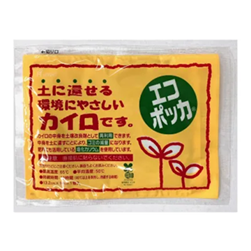 ランキング商品1